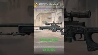 AWP | Exoskeleton in Counter Strike 2  #skins #cs2 #counterstrike #counterstrike2 #csgo #awp