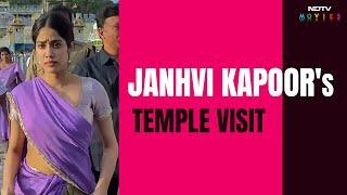 Janhvi Kapoor Visits Sri Venkateswara Swami Temple In Tirumala