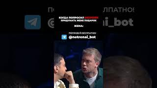 DeepSeek – конец ChatGPT? Китайская нейросеть обходит OpenAI! #ии #искусственныйинтеллект #deepseek