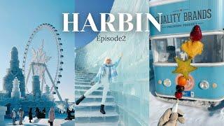 Harbin Ice&Snow World Blew Me Away! How to dress for -20 | Harbin Ep.2