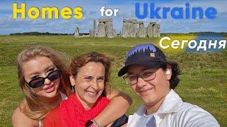 Homes for Ukraine 2024-2025. Где и как искать спонсора чтобы переехать в Великобританию.