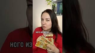 Кого из двоих выбрать?  Расклад Таро  Заходи в мой телеграм: M_Vostara