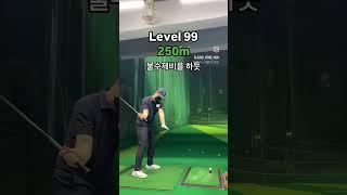 드라이버는 물수제비 하듯 옆으로 툭툭 #쇼츠 #golf #골프연습 #골프레슨 #골프스윙 #golfswing #툭툭스윙