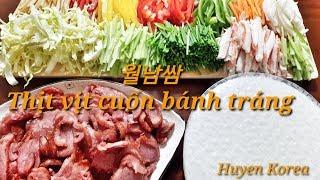 [Vlog] Jiyoon |Thử thách làm món vịt cuốn bánh tráng kiểu Hàn Quốc cực ngon |오리 훈제 월남쌈요리