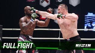 Full Fight | ミルコ・クロコップ vs. キング・モー / Mirko Cro Cop vs. King Mo - 12/29/2016