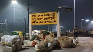 New Jalpaiguri railway station West Bengal NJP Junction, Indian Railways Video in 4k ultra HD