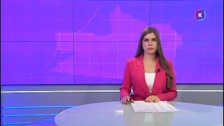 Новости Калининграда — итоги дня, 11 ноября 2024 каскад тв