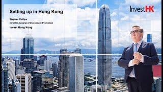 Invest Hong Kong | InvestHK