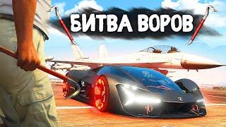 НОВАЯ БИТВА ВОРОВ 2.0!!! УГНАЛ САМОЛЕТ и СПОРТКАР ЗА 180 СЕКУНД! - БИТВА ВОРОВ В GTA 5 ONLINE