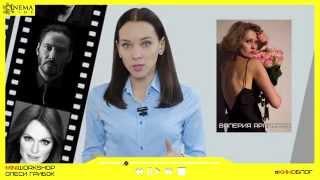 Грибок Олеся. Выпуск #2 - Актерское портфолио