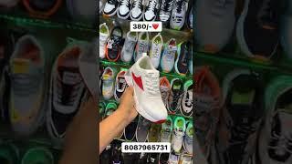 chor bazar kolkata deals in shoes wholesale and retail in cheap price