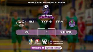 AVANGARD ARENA CUP - КСЛ - SelfMade