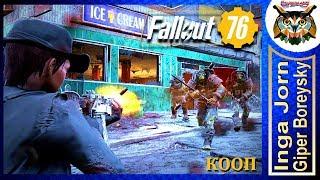 Fallout 76 КООП С ГБ #59 ️ СОЗДАНИЕ ЛЕГЕНДЫ