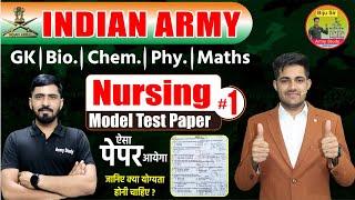 Indian Army Nursing Model Test Paper 1 || Army Nursing Assistant Paper 2023 || Army New Batch Start