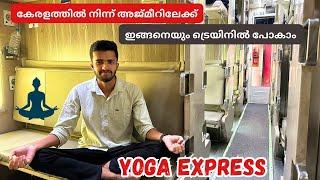 Ahmedabad to Delhi - Yoga Express 3AC Economy Class Journey | Best Train to Ajmer 