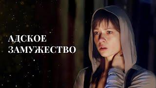  Попала В ЛОВУШКУ мужа | ЛУЧШАЯ МЕЛОДРАМА | НОВИНКА КИНО 2025 | ДЕТЕКТИВНАЯ ДРАМА