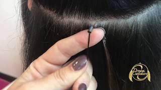 DreamCatchers Extensions I-Tip Quick Install