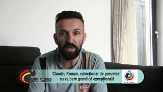 Claudiu Roman, colecționar de porumbei cu valoare genetică excepțională