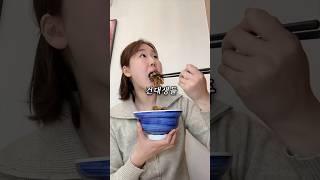 6000원대로 가츠동 먹을 수 있다고 ??