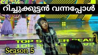 തുടക്കം മുതലേ അടിപൊളി | Flowers Top Singer Season 5 Episode 1 Video