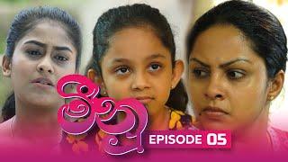 Meenu | Episode 05 - (2022-06-16) | ITN