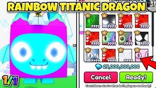 Trading *1/1* Rainbow Titanic Dragonfruit Dragon for INSANE OFFERS! (Pet Simulator 99)