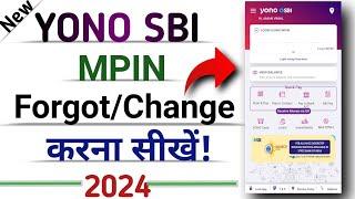 How to forgot / Change Yono Sbi Login MPIN Password 2024 |yono sbi mpin forgot kaise kare 2024 |