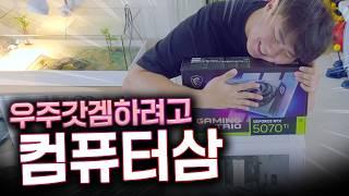 현존 최고의 그래픽 모바일 게임 명조 더 갓겜