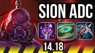 SION & Brand vs KAI'SA & Rell (ADC) | 6 solo kills, 600+ games | EUW Master | 14.18