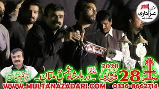 Zakir Qazi Waseem Abbas I Latest New Qasida 2020 I Majlis 28 Feb 2020 I