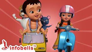 Pom Pom Chitti Bus'su Vastondi - Playing with Toys | Telugu Rhymes for Children | Infobells