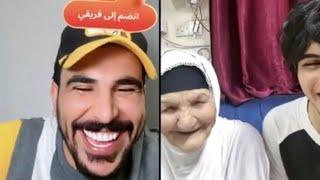 أضحك مع حسام الامير حسحس و مع دحومي و سته