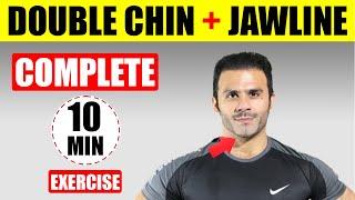 How To Lose Double Chin Fast | Double Chin Exercise | Get Rid Of Double Chin | Face Fat Exercise