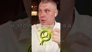 Как проверить эффективность рекламы на Wb в Джем?