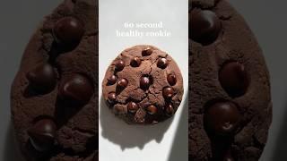 chocolate protein cookie. you need this in your mouth ASAP #healthycookies #healthydessert #shorts