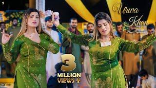 Gal Sun Dildara  Naseebo Lal , Urwa Khan Latest Mujra Dance Performance , SGStudio Ultra HD 4K Video