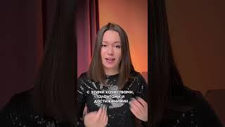 Эта техника позволит посмотреть на себя глазами другого человека