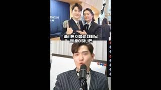 테너원 과거 깨달음의 순간 [바리톤 이응광 대표님]