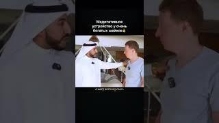 Достаточно ли медитировать, чтобы действительно что-то открылось? #медитация #энергия #практики