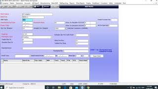 Batch Master | cbo erp limited