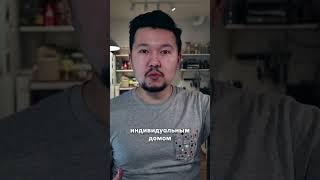 Что такое пропущенная середина