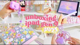 ipad 9th generation unboxing in 2023  still worth it?  | lilac ipad accessories indonesia