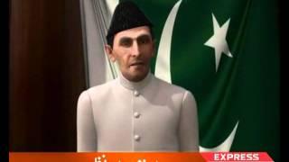 Mullah Exposed: Quaid-e-Azam's 11 August 1947 Speech