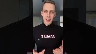 Как мы притягиваем в свою жизнь токсичных партнеров  #отношения #токсичныеотношения