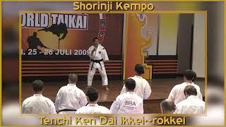 天地拳 1～6 系 Tenchi Ken Dai ikkei~rokkei  KATA  Shorinj Kempo  Kawashima Sensei    少林寺 拳法