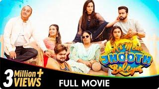 Ki Mein Jhoot Boleya - Punjabi Full Movie - Roshan Prince, Nisha Bano, Gunjyot Singh, Shehnaz Seher