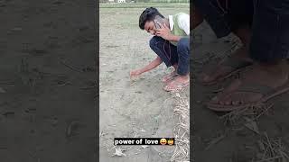 power of love #shortvideo #youtubeshorts #farming #farmer #sonikasms