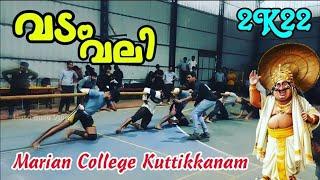 Vadamvali at Marian College Kuttikkanam | വടം വലി Onam 2K22 #trending #onam  #vadamvali