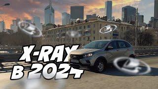 LADA X-RAY Cross | Неплохой выбор в 2024 году? | ОБЗОР