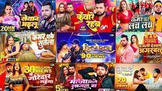 कमर करे लॉच लॉच - मरून कलर सरिया - बुलुकी साडिया - चुवे मोर जवानी - Nonstop Bhojpuri Song 2024